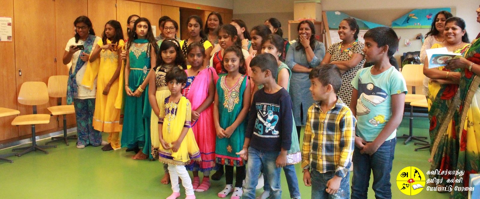 Schwamendingen Tamil Vithiyalayam
